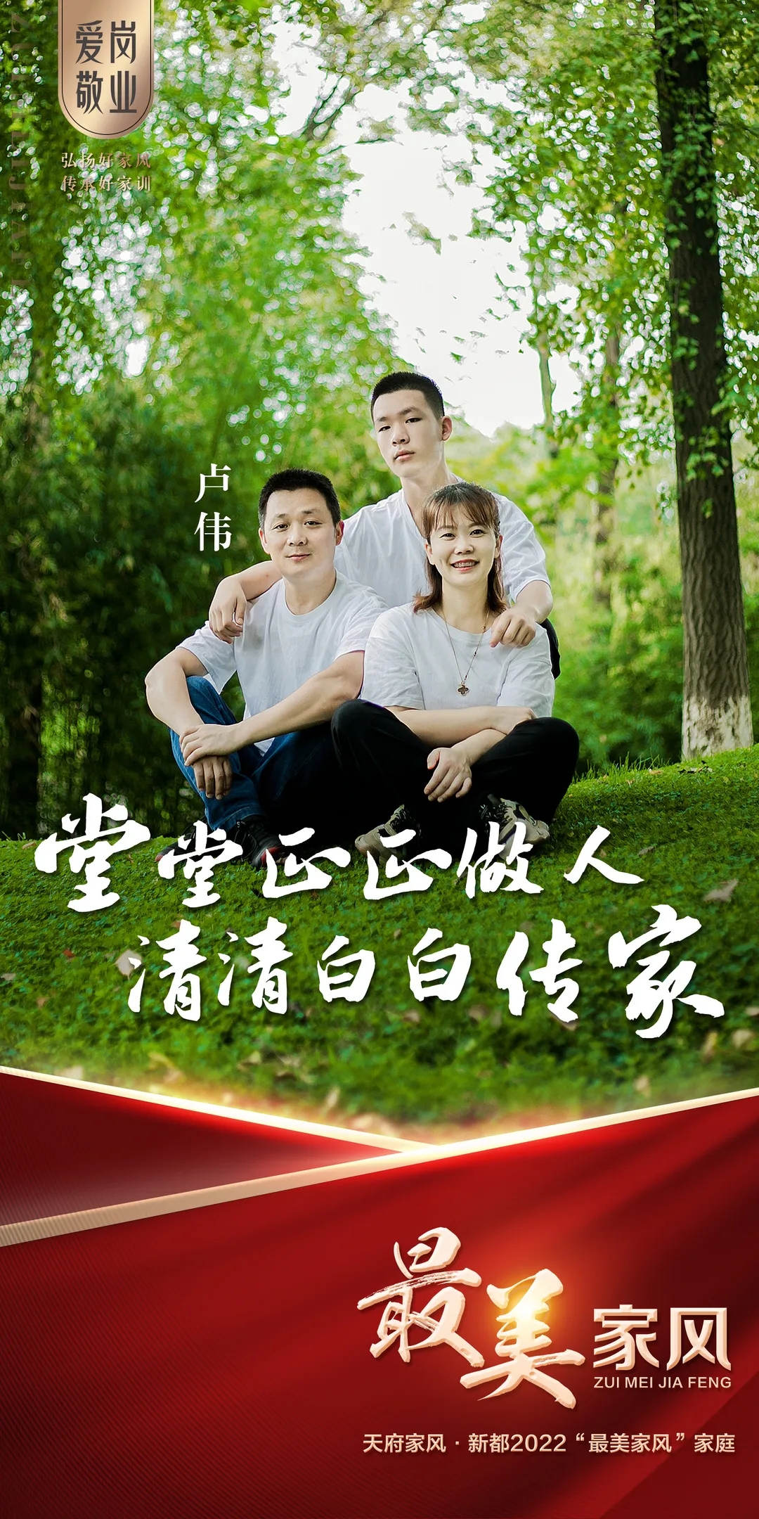 微信图片_20221206143154.jpg